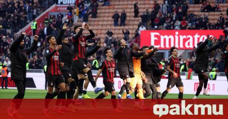 Отборът на Милан приключи 2025 година успешно след като записа