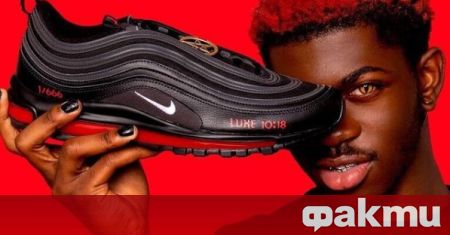 Производителят на спортни стоки Nike заведе дело срещу базирана в