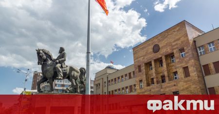 Правителството на Северна Македония се споразумя за пакет от 350