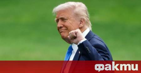 Бюджетът на САЩ е отчел рекордни митнически приходи през месец