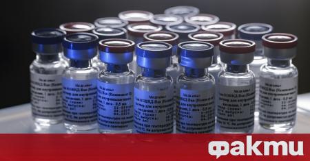 Първата партида от руската ваксина срещу коронавирус е получила разрешително