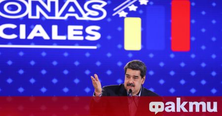 Представителите на правителството и опозицията във Венецуела договориха преговори, съобщи