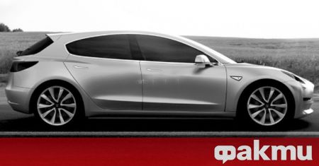 Най достъпният електрически автомобил от моделната гама на Tesla ще