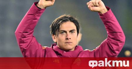 32 годишният аржентински нападател Пауло Дибала и 29 годишният италиански