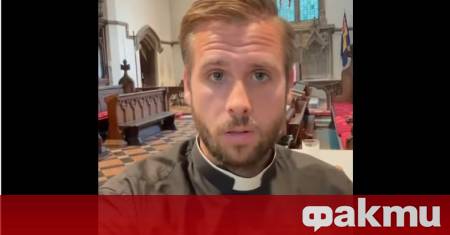 Викарий Джордан Палмър от църквата Свети Едуард Изповедник в Ромфорд