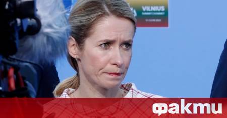 Твърдението на Русия че Украйна неотдавна е атакувала ключови правителствени