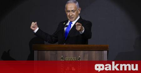 Обединените арабски емирства категорично осъдиха изявленията на израелския премиер Бенямин