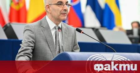 За да се стигне до мирното споразумение между САЩ и