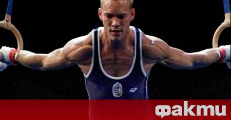 Легендарният унгарски състезател по спортна гимнастика Силвестър Чолани загуби битката