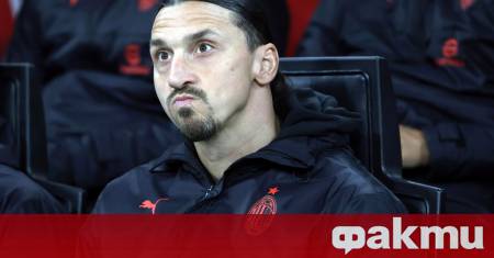 В навечерието на дългоочаквания финал на Световното първенство по футбол