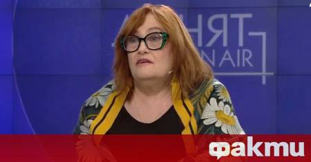 2025 година никак не беше лека за целокупния български народ