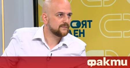 Смяната на противопоставянето от Изток Запад на статукво промяна дава възможност за