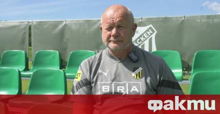 Футболистите на Лудогорец играят със сърце и това прави щастлив