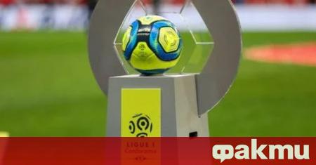 Френската Лига 1 обяви, че сезон 2019/20 няма да бъде