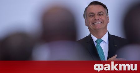 Върховният съд в Бразилия отмени решението на държавния глава за