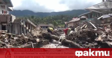 Индонезийската служба за борба с бедствията днес съобщи че борят