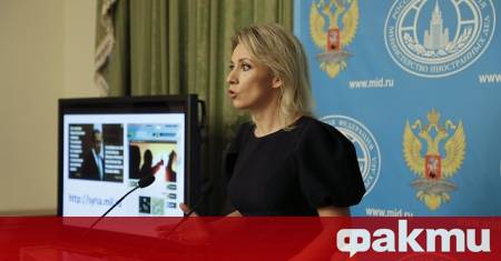 Всеки който се окаже близо до спяща мечка трябва да