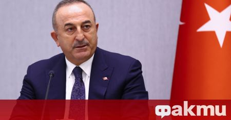 Турският външен министър Мевлют Чавушоглу потвърди решението на САЩ да