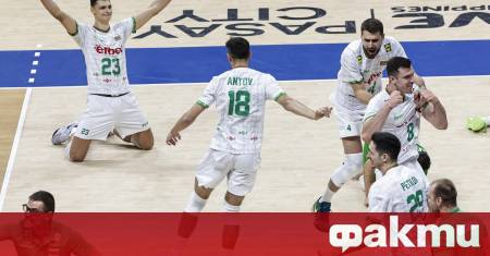 След дълго 55 годишно чакане българският мъжки национален отбор по волейбол