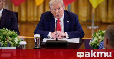 Президентът на САЩ Доналд Тръмп определи себе си и израелския