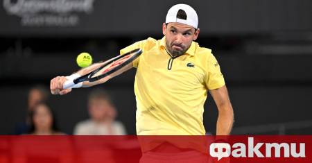 Григор Димитров е отказал да играе за България в историческия