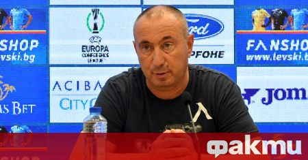 Треньорът на Левски Станимир Стоилов даде интервю за предаването Тази