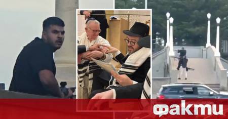 Минувачът който обезоръжи терориста стрелял по хора в Сидни се