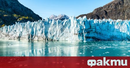 Топенето на ледниците на планетата предизвикано от климатичното затопляне се