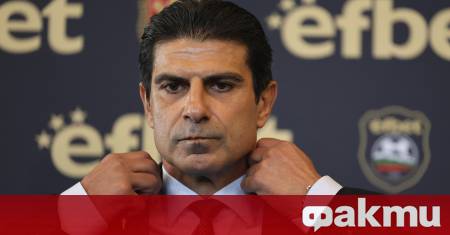 Президентът на Българския футболен съюз Георги Иванов взе участие в