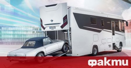 Photo of Camping-car de luxe d’une valeur de 500 mille euros avec garage ᐉ Actualités de Fakti.bg – Technologies