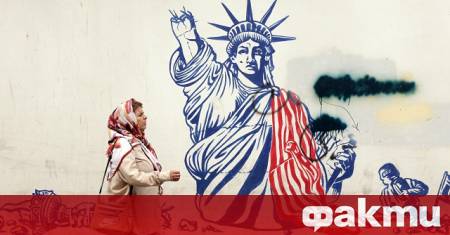 Съединените щати и три европейски сили Великобритания Германия и Франция