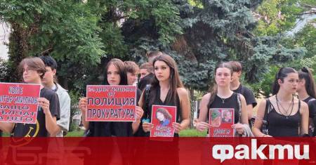 Бащата на загиналото 16 годишно момиче в Благоевград Стойне Стойнев
