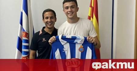 България отново ще има свой представител в Ла Лига Крилото