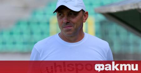 Треньорът на Черно море Илиан Илиев не бе твърде притеснен