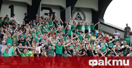 Ботев Враца официално обяви решенията на Общото събрание на клуба