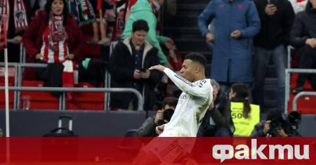 Завръщането на Реал Мадрид към победите в първенството върна и