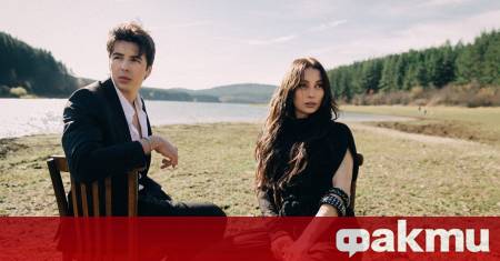 евците Михаела Маринова и Тино направиха музикална изненада на феновете