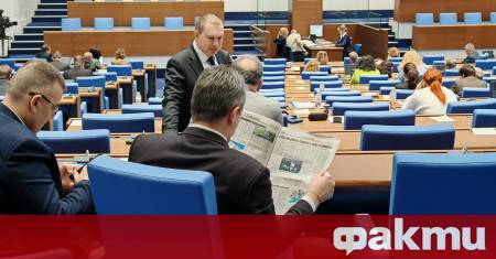 С 203 гласа за парламентът прие оставката на шефа на