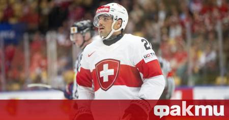 Швейцарският национал Кевин Фиала няма да доиграе олимпийския турнир в