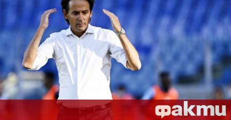 Шефовете на Лацио смятат да предложат нов договор на треньора