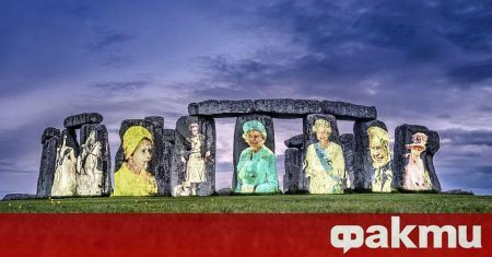Организацията която стопанисва историческата забележителност Стоунхендж отдаде почит към кралица