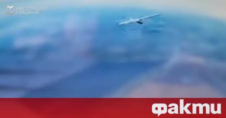 Двама души са загинали при украинска атака с дрон срещу