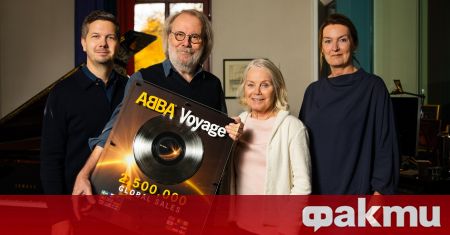 Шведската музикална четворка ABBA отпразнува годишнината от премиерата на десетата