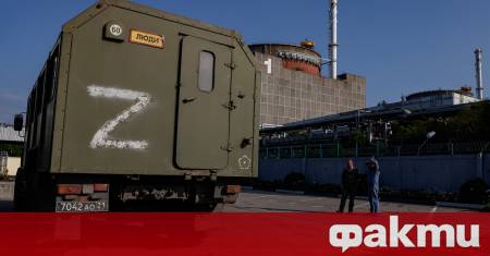 Назначеното от Москва ръководство на украинската Запорожка атомна електроцентрала съобщи