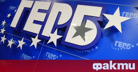 Силно сме притеснени от оставката на главния секретар на МВР