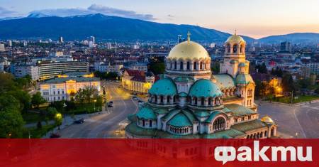 ФАКТИ публикува мнения с широк спектър от гледни точки за