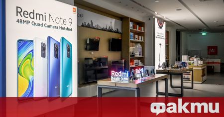 Китайският технологичен гигант Xiaomi открива нова фабрика в Турция, съобщи