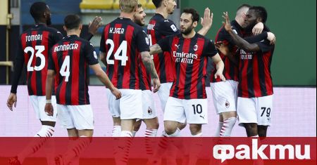 Милан постигна трудна победа с 3:1 като гост на Парма