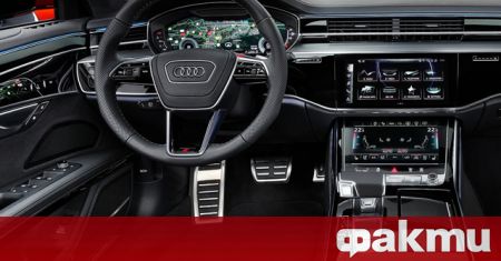 Обновеният Audi A8 разполага с около 40 асистиращи системи Редица