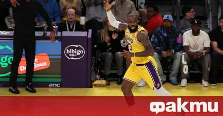 Легендарният баскетболист Леброн Джеймс отново доказа че възрастта е само